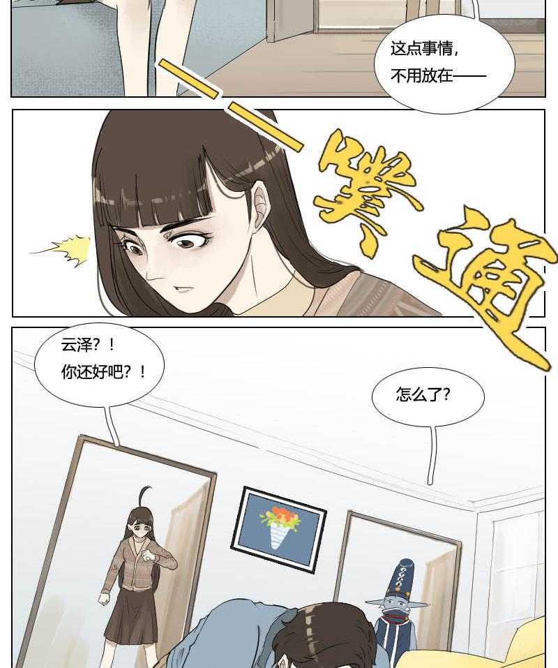13.jpg