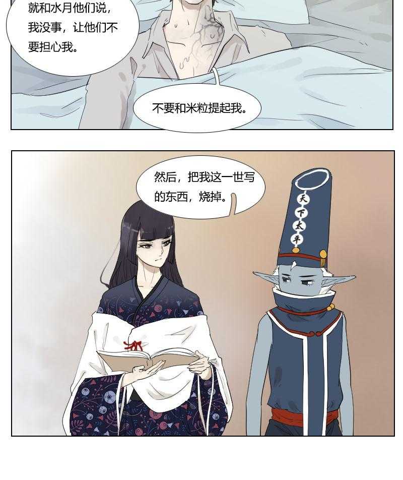 15.jpg
