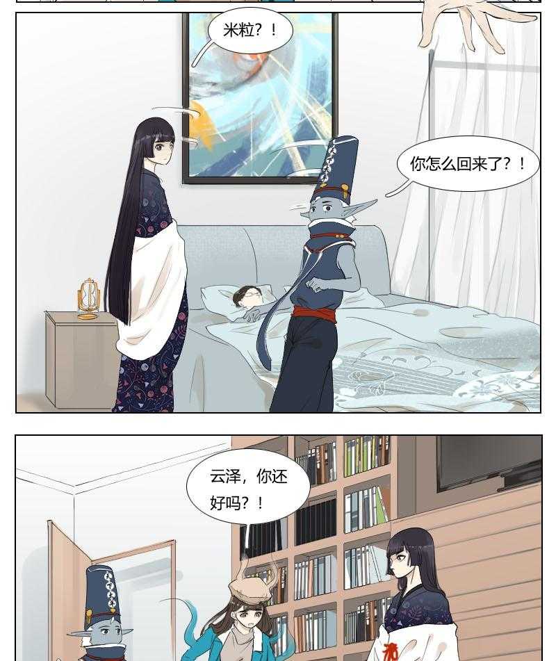 9.jpg