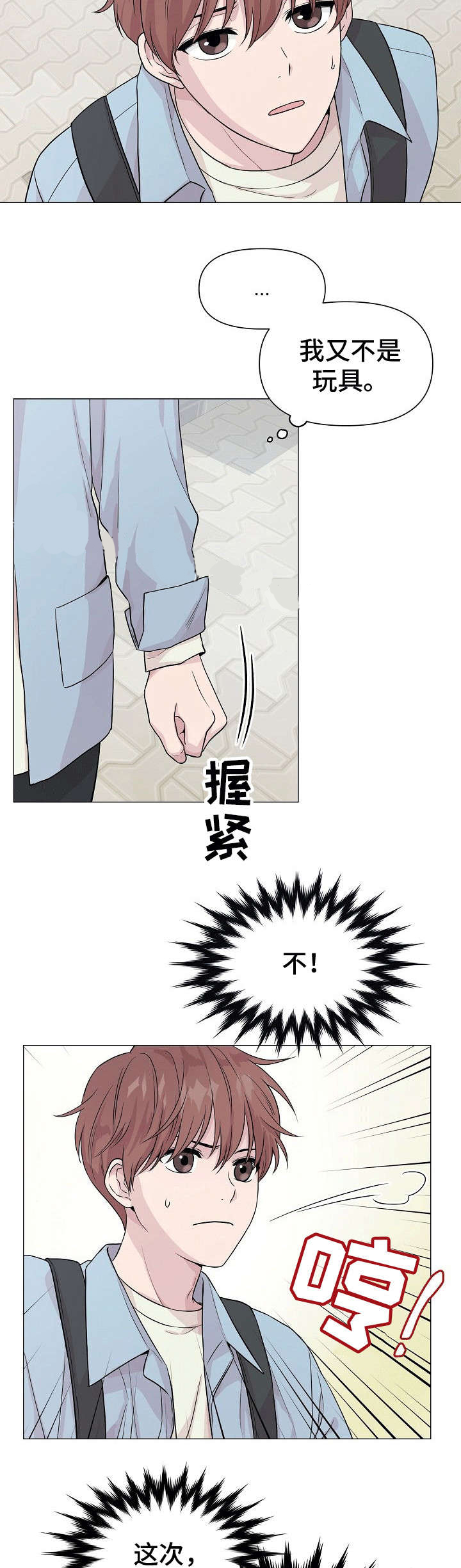 4.jpg