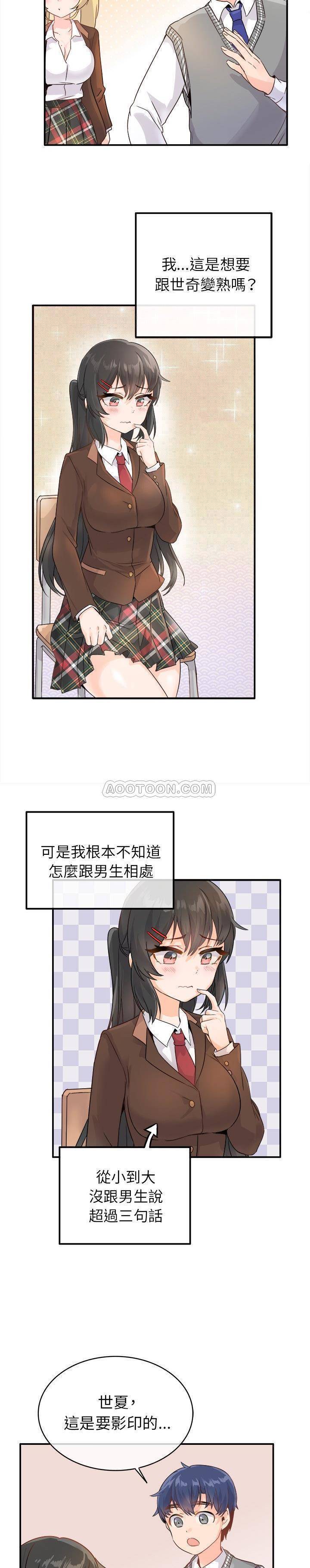 17.jpg