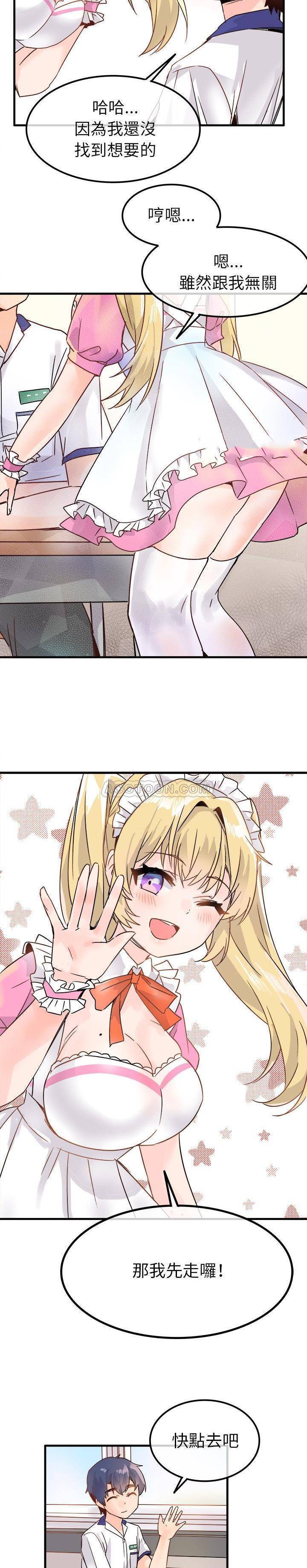 18.jpg