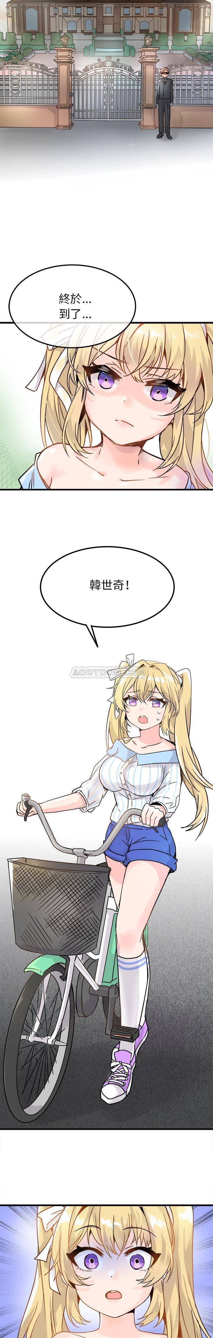 7.jpg