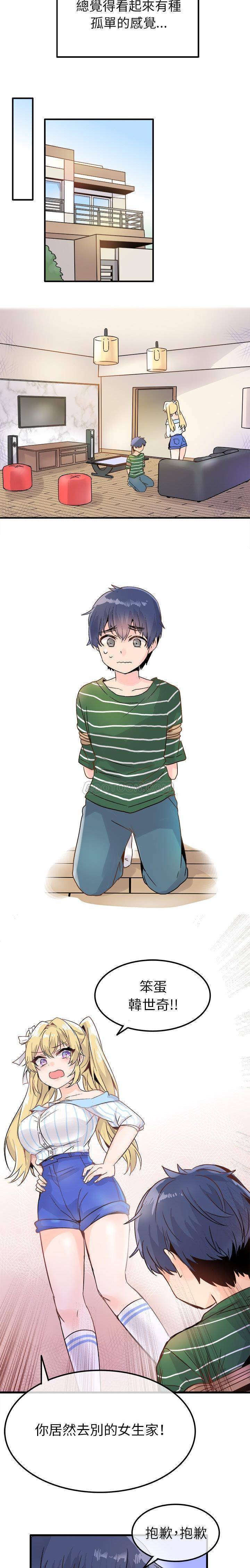 16.jpg