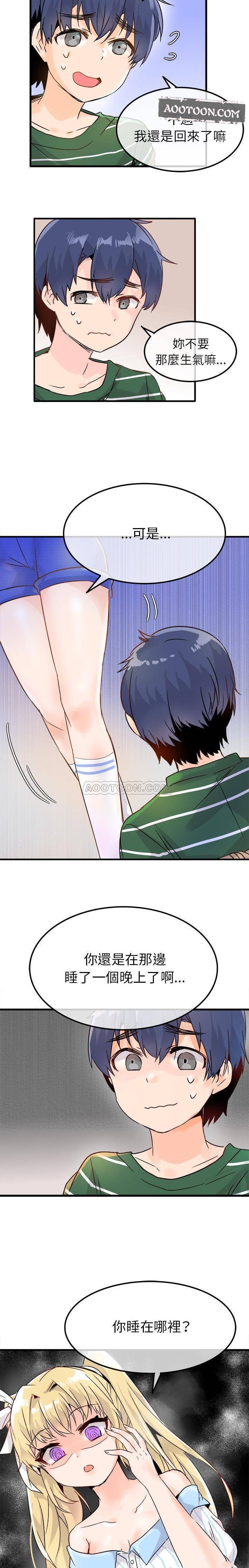 17.jpg