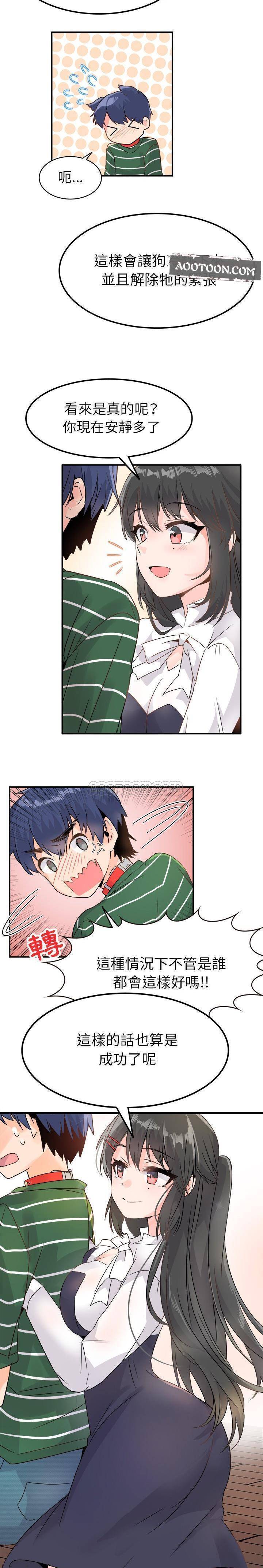 8.jpg