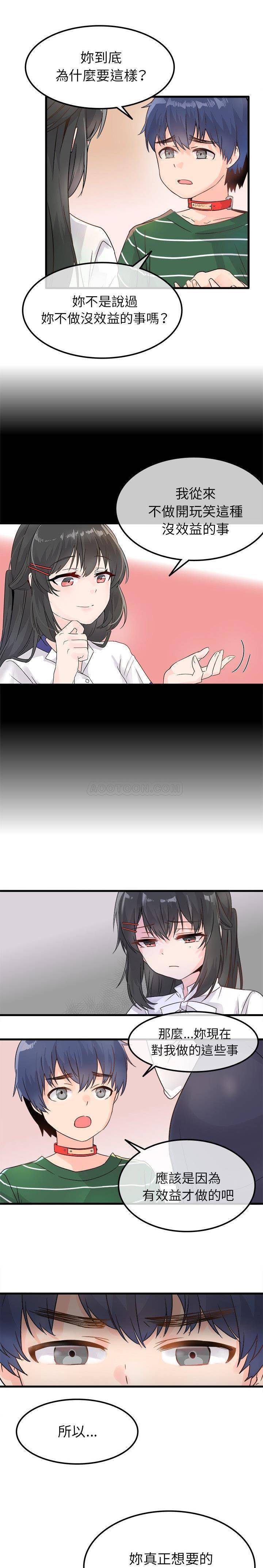 14.jpg