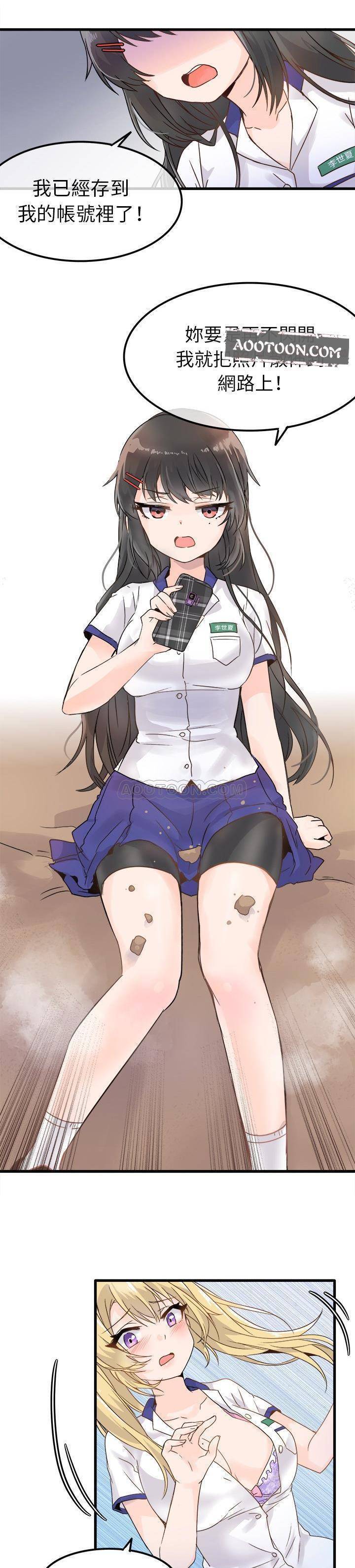 8.jpg