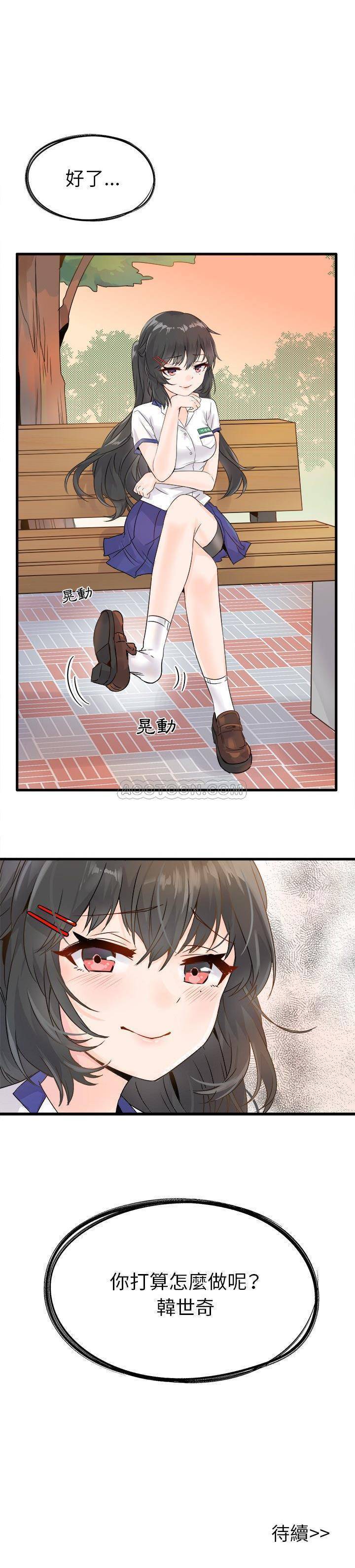 21.jpg