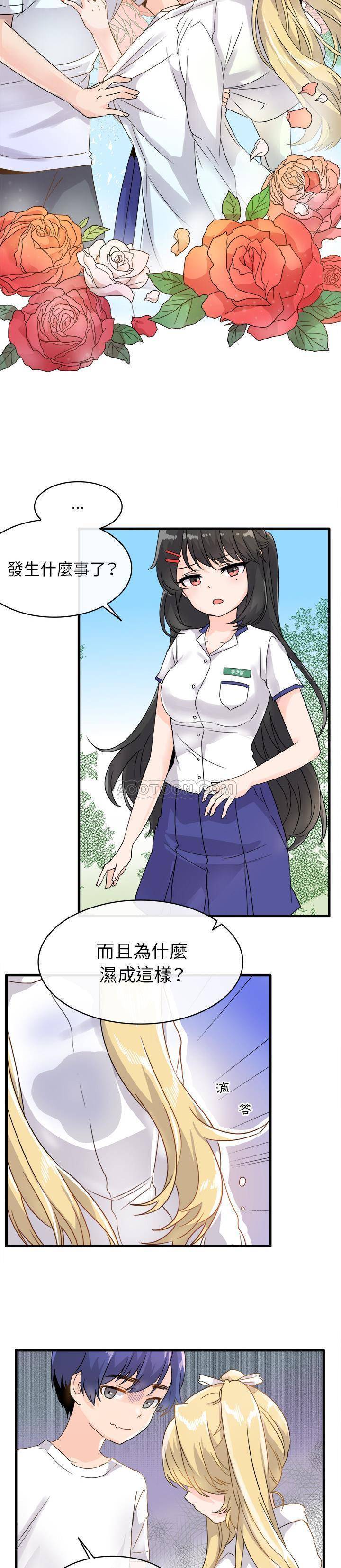 8.jpg