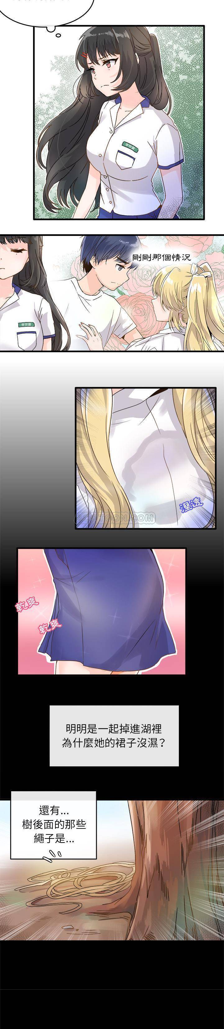 18.jpg