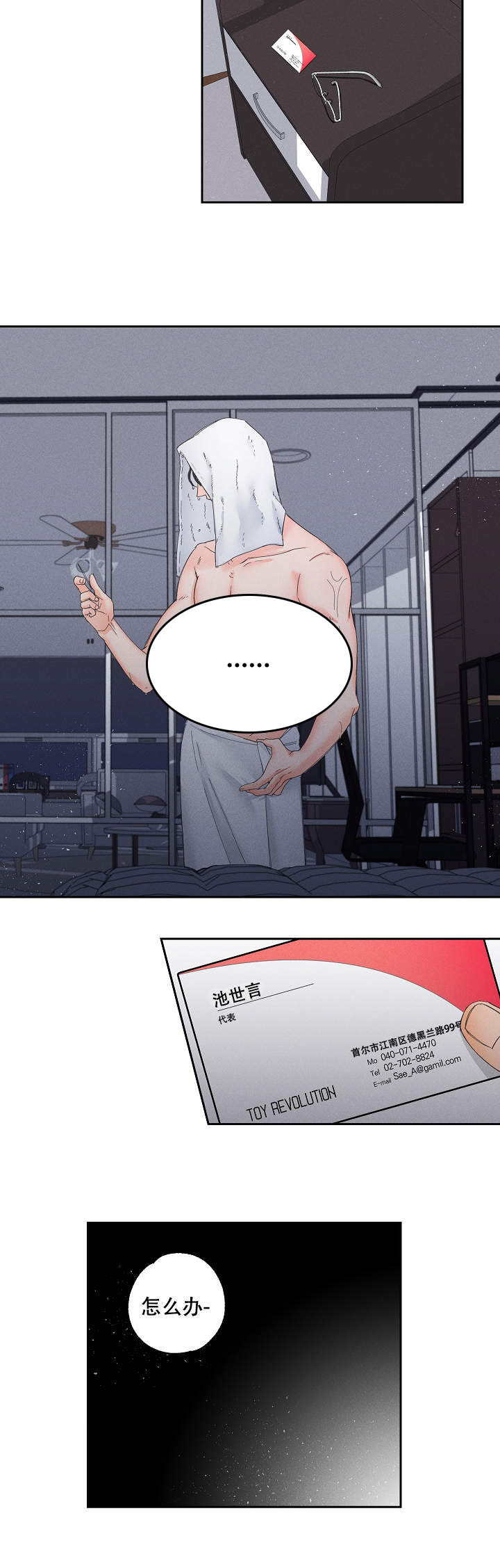 11.jpg