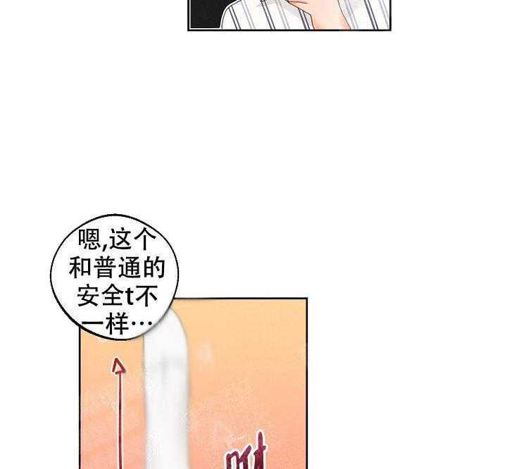 29.jpg
