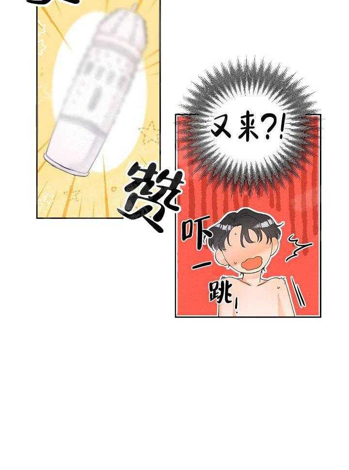 21.jpg