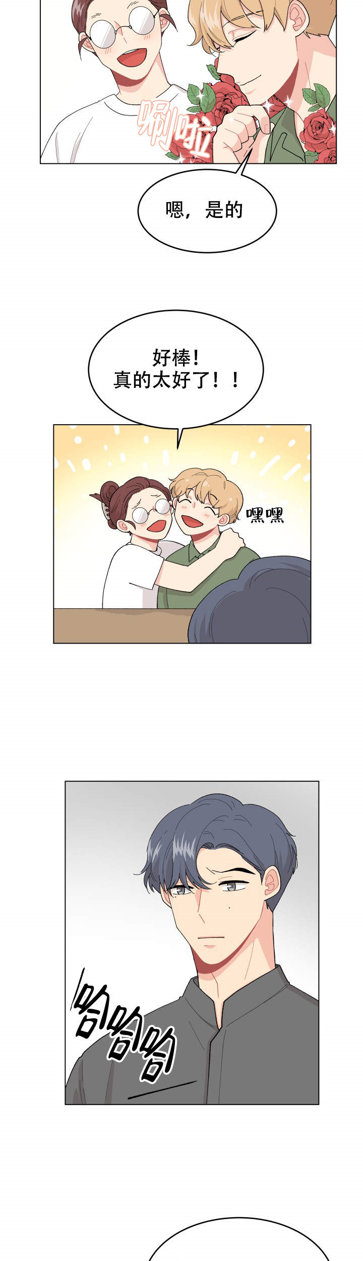 10.jpg