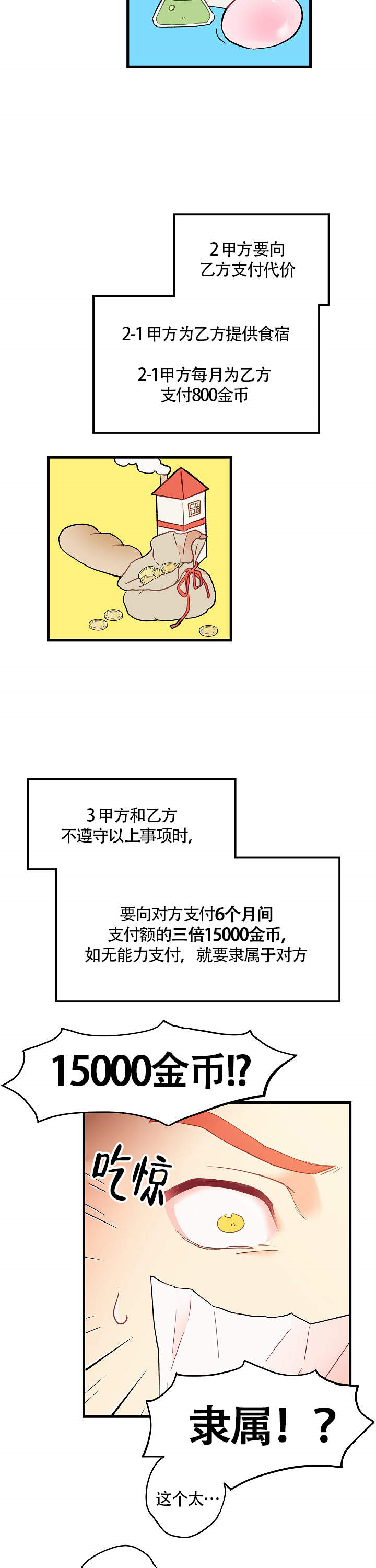 8.jpg