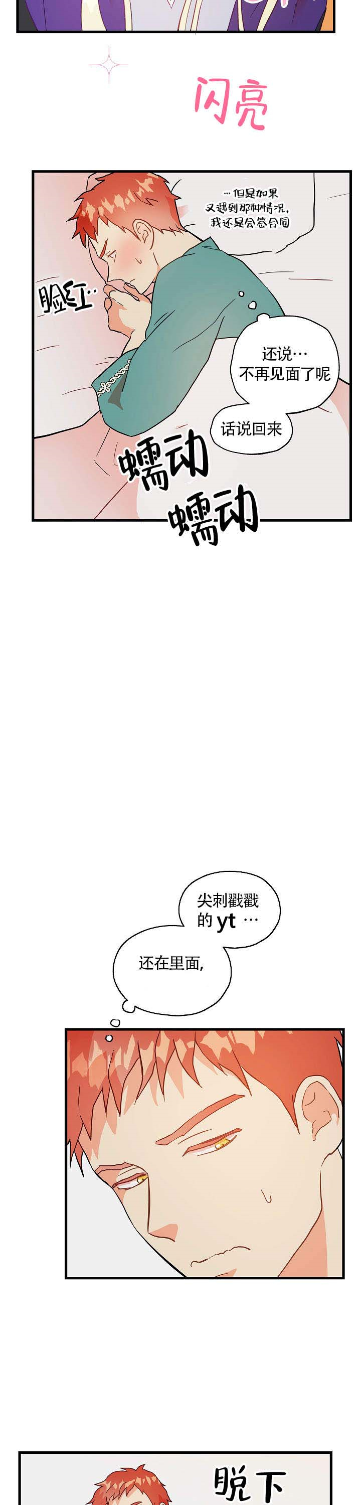 11.jpg