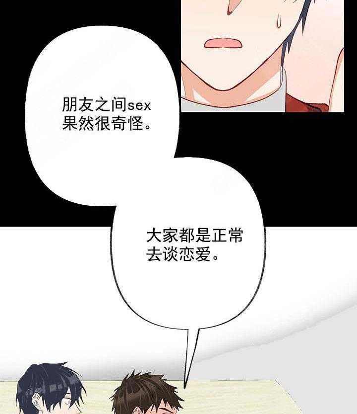 48.jpg