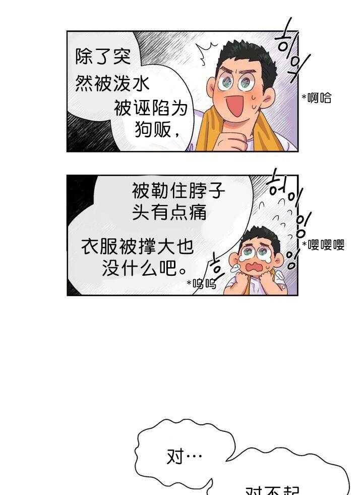 16.jpg
