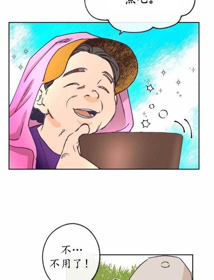 23.jpg