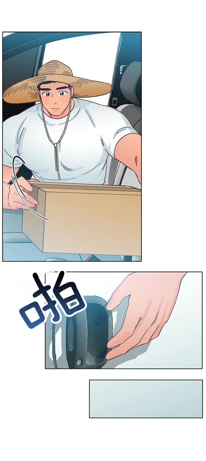 6.jpg
