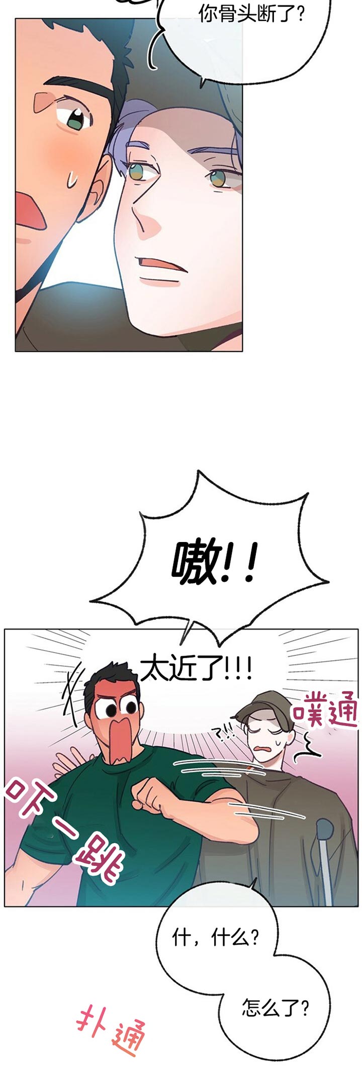 20.jpg