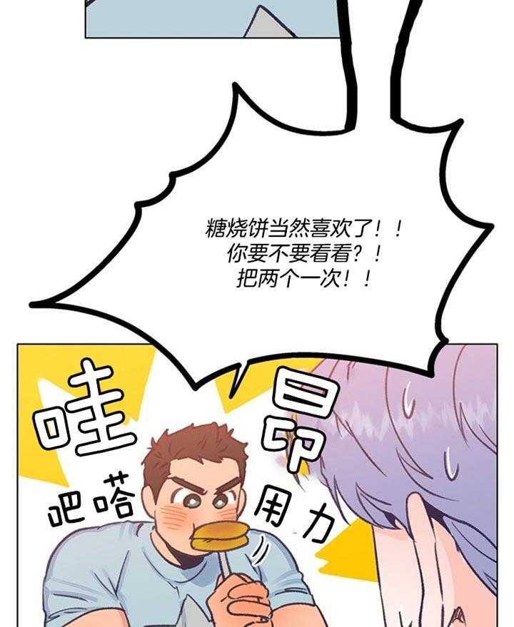 23.jpg