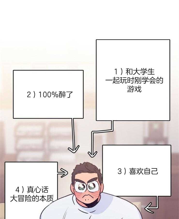 29.jpg