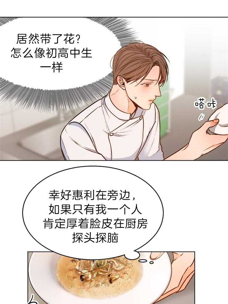 29.jpg