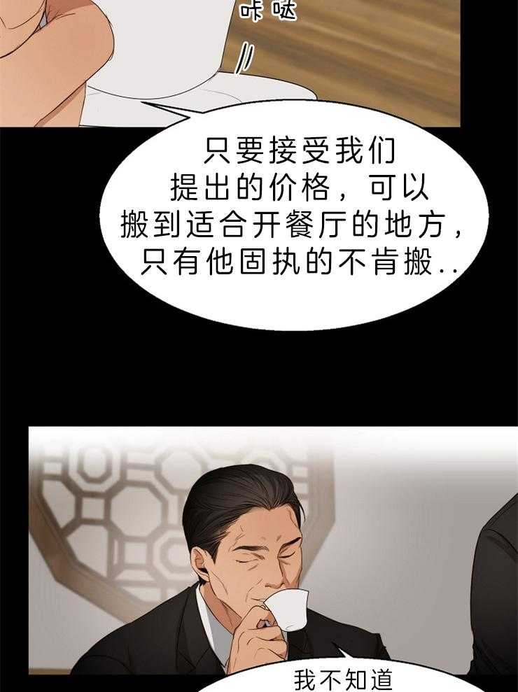 29.jpg