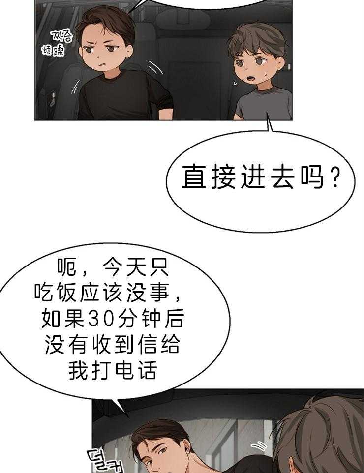 32.jpg