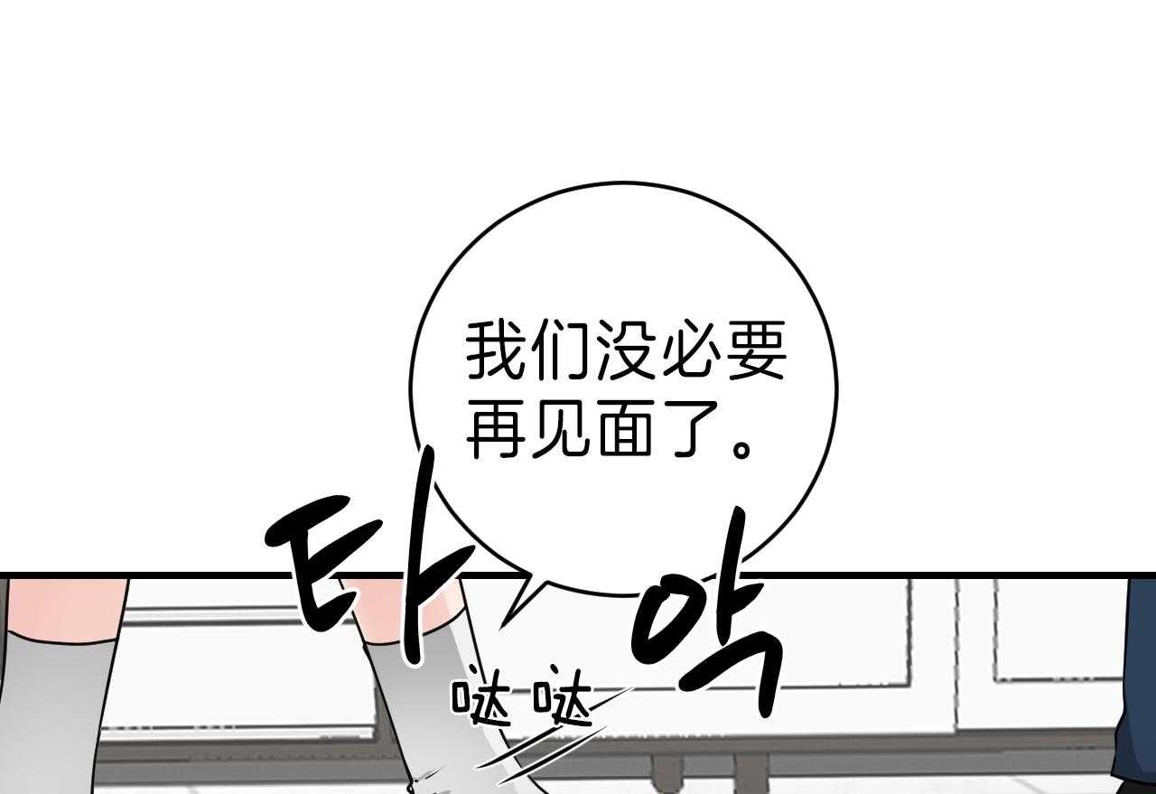 86.jpg
