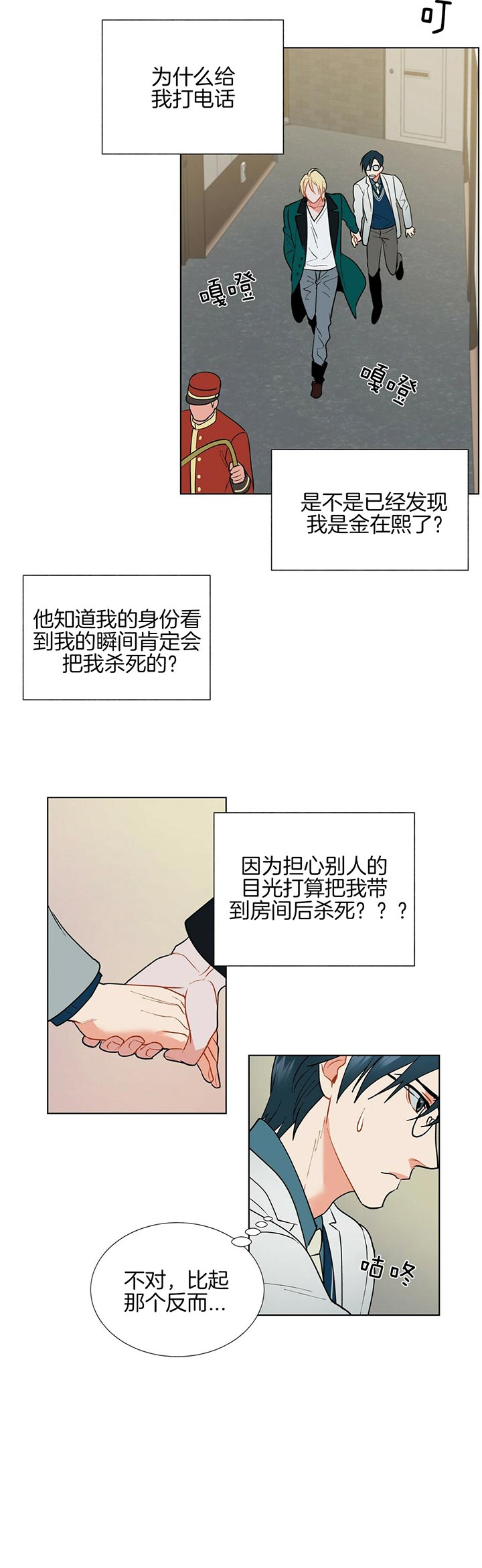 9.jpg