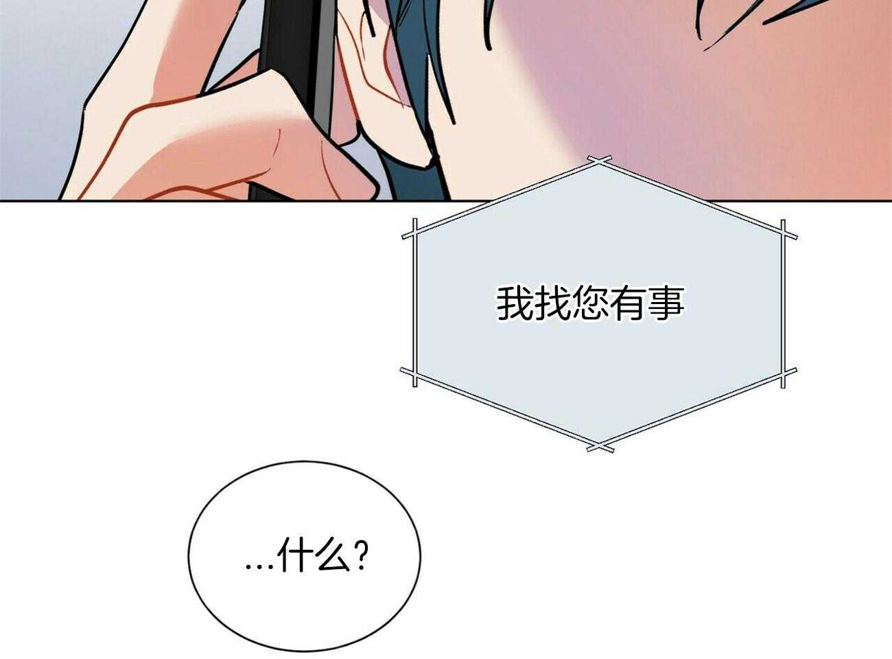 87.jpg