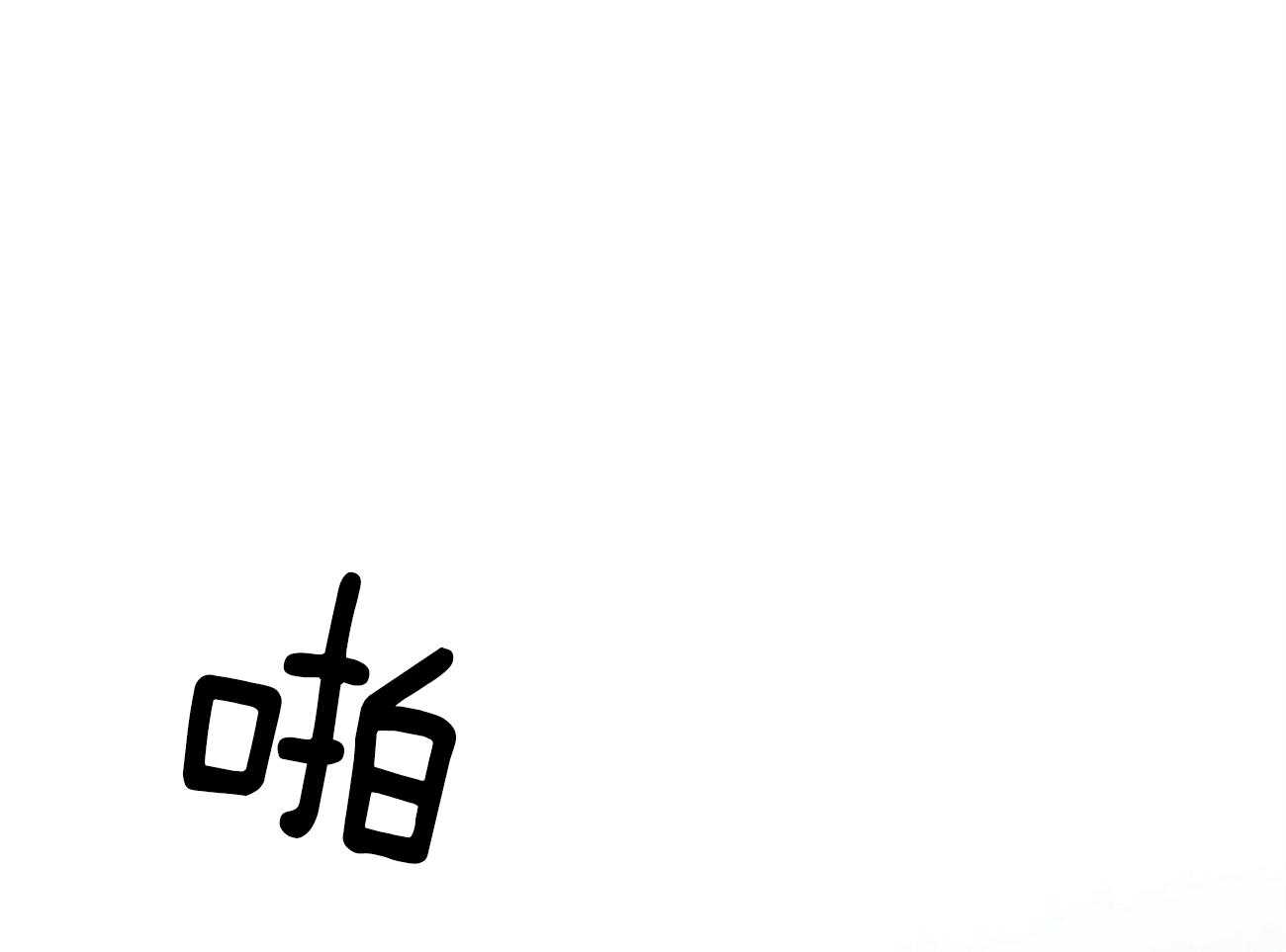 41.jpg