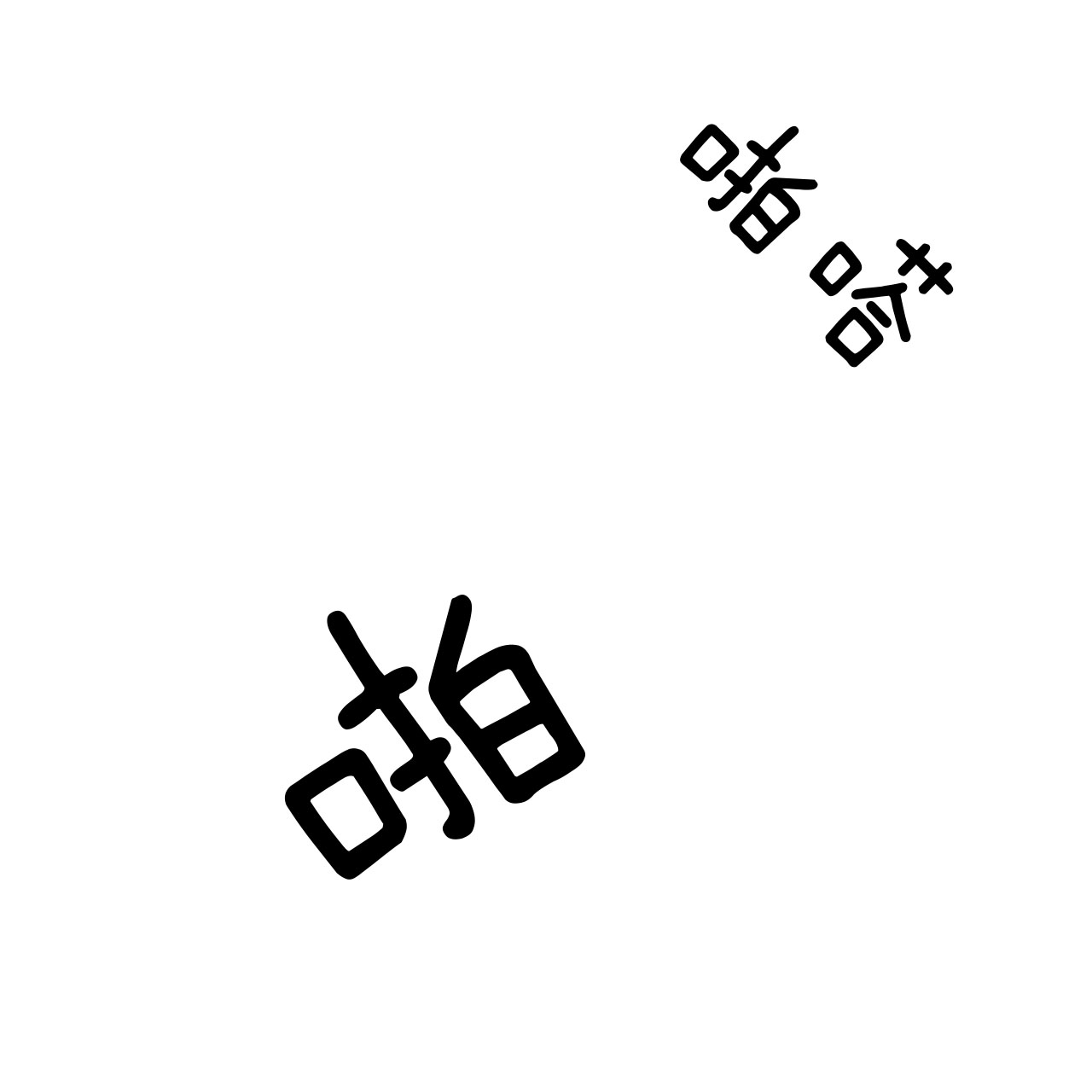 32.jpg