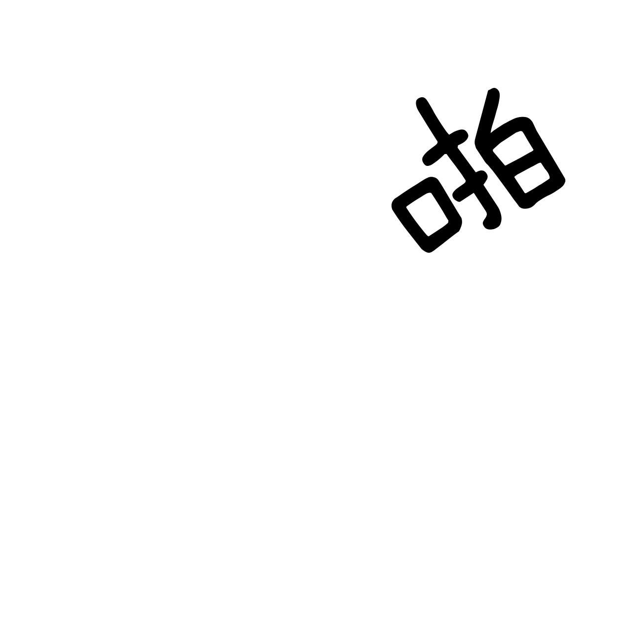 18.jpg