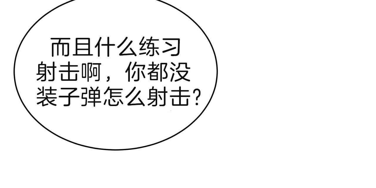 91.jpg