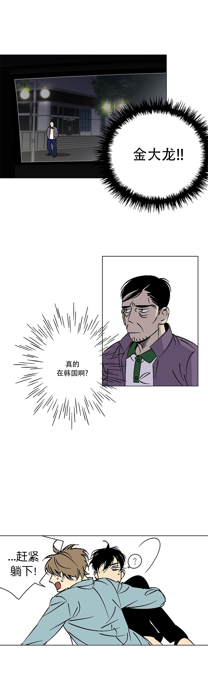 8.jpg