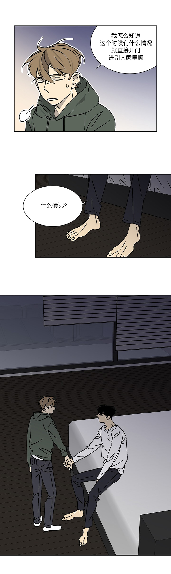 11.jpg