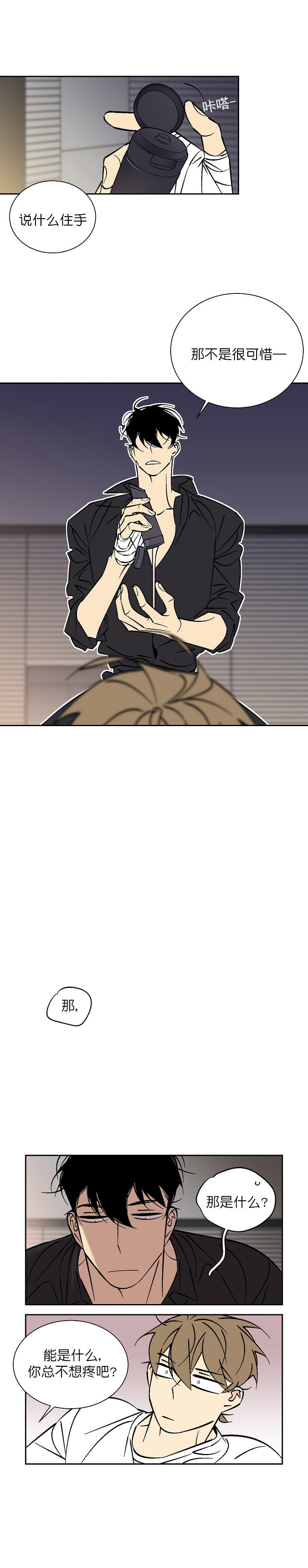 10.jpg