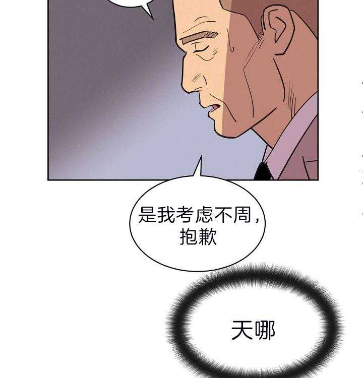 44.jpg