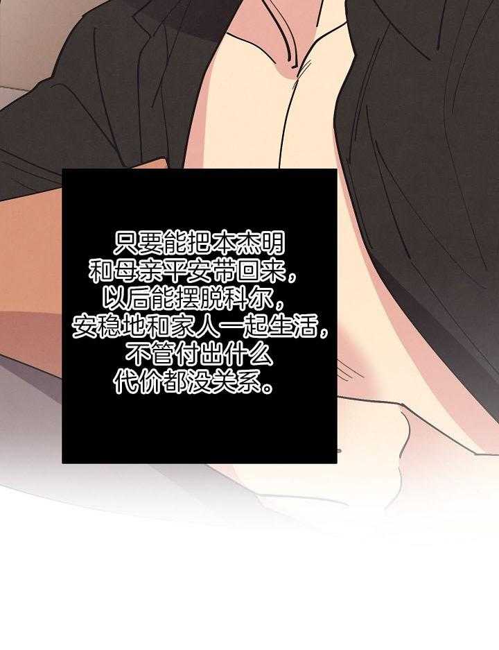 39.jpg