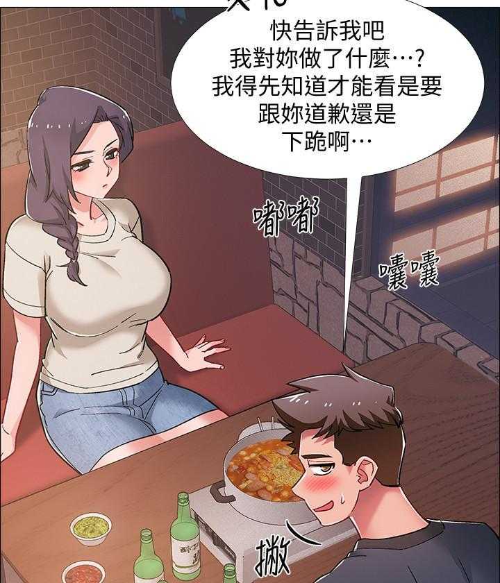 29.jpg