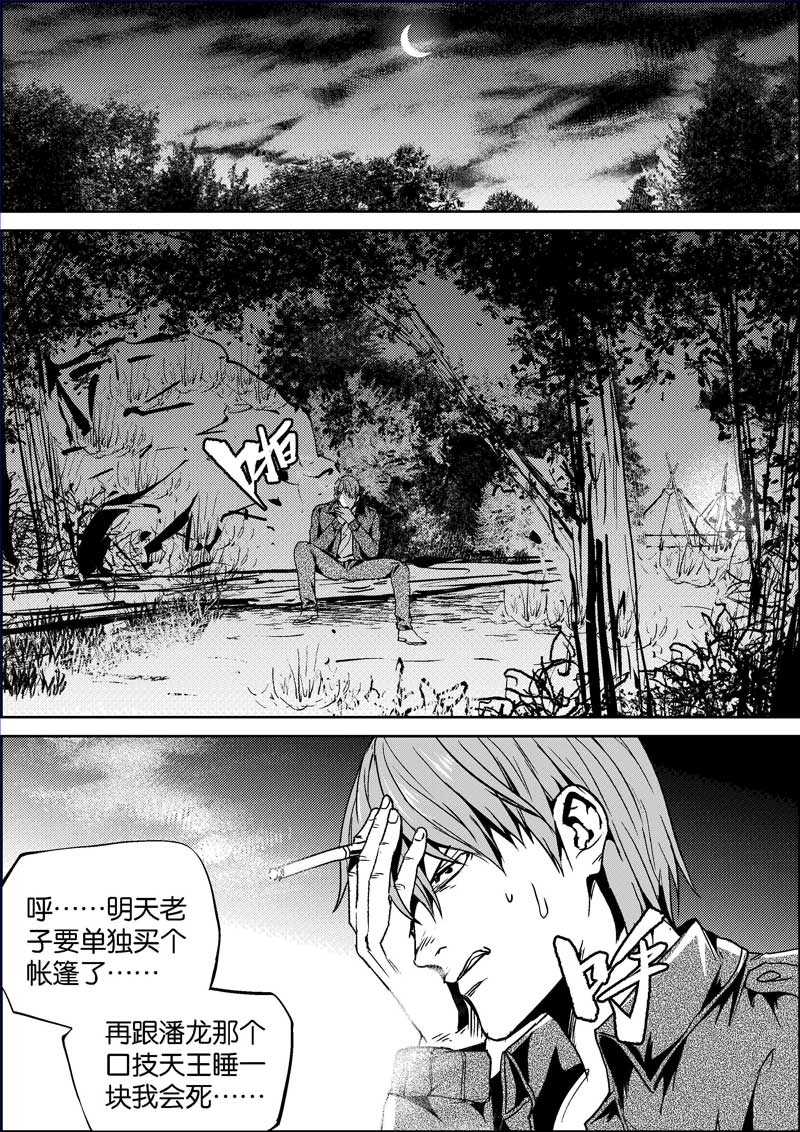 1.jpg