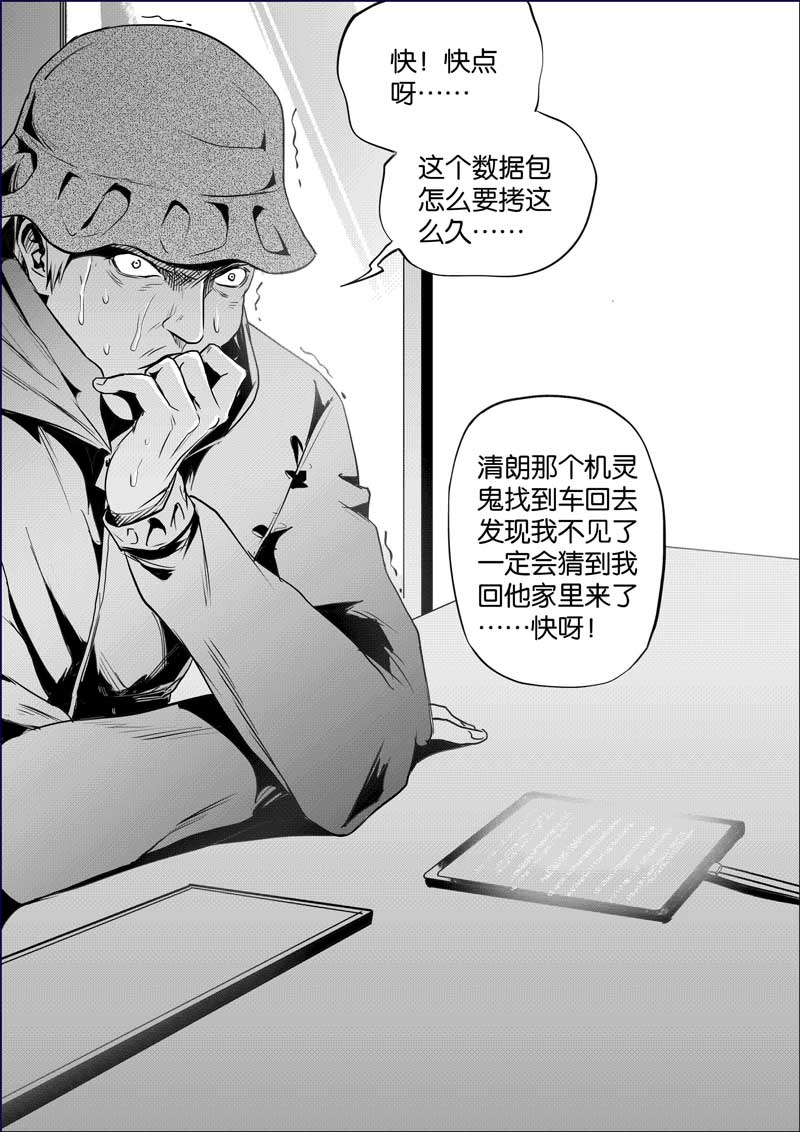 8.jpg