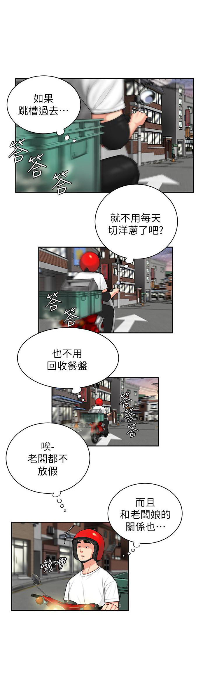 2.jpg