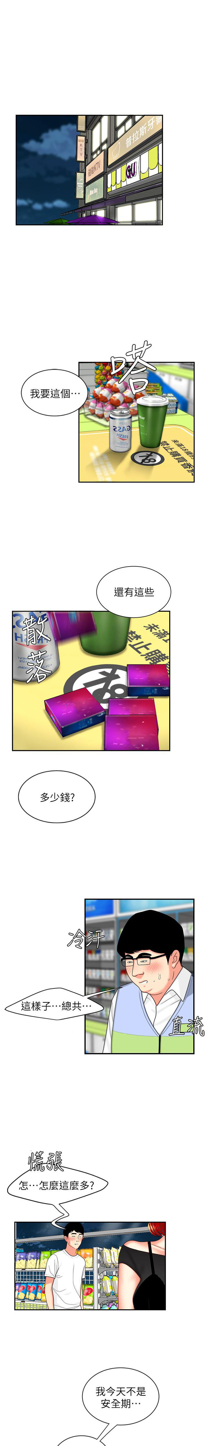 3.jpg