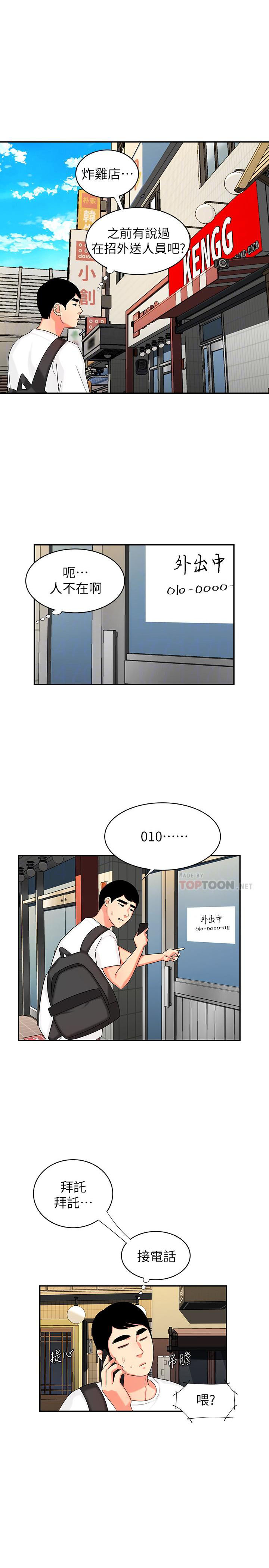 6.jpg
