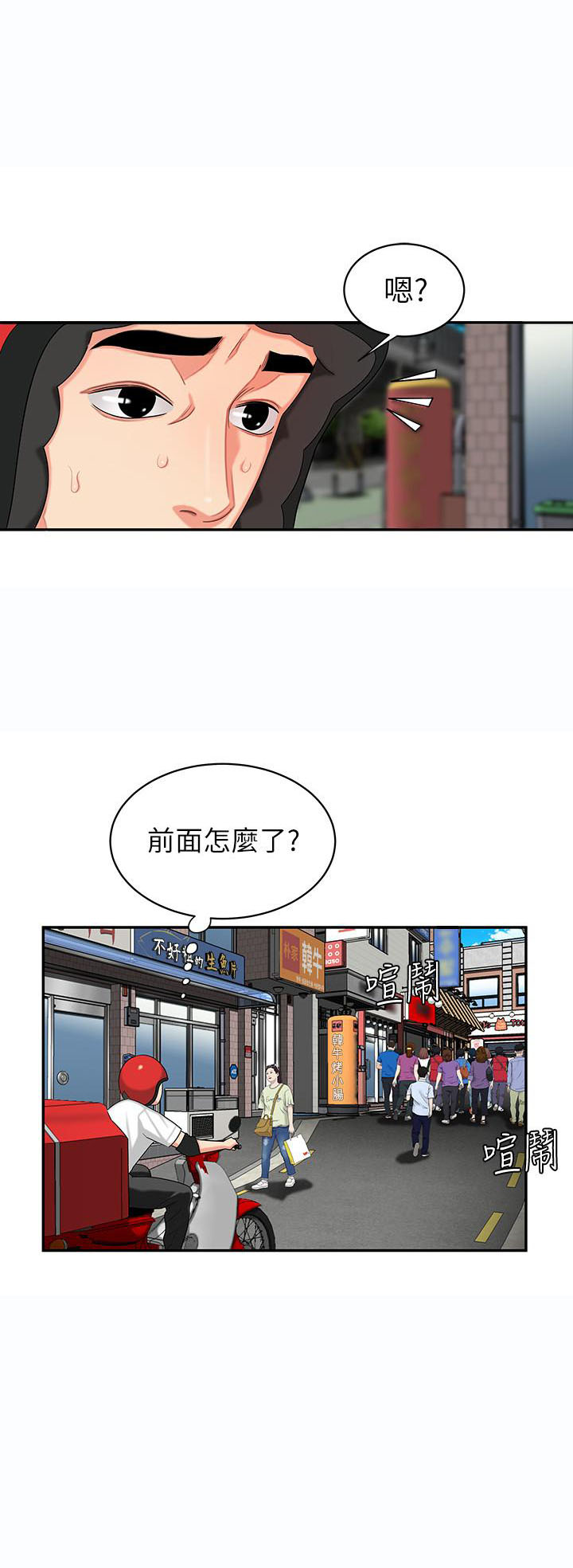 5.jpg